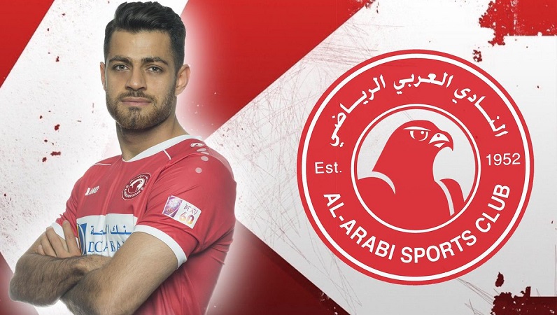 پورعلیگنجی به العربی قطر پیوست