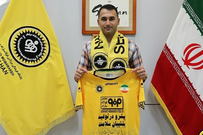 عزت الله پورقاز با سپاهان تمدید کرد