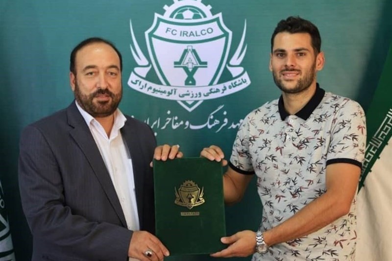 نقیزاده به آلومینیوم پیوست