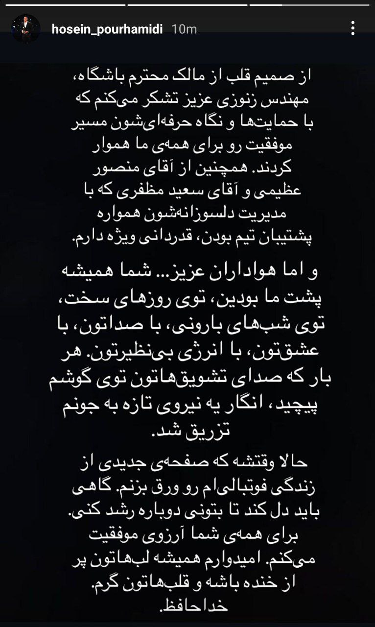 تصویر خبر