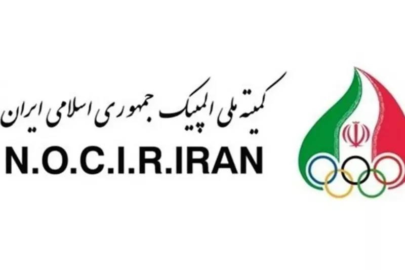 بیانیه کاروان ورزشی اعزامی به بازیهای آسیایی ساحلی سانیا
