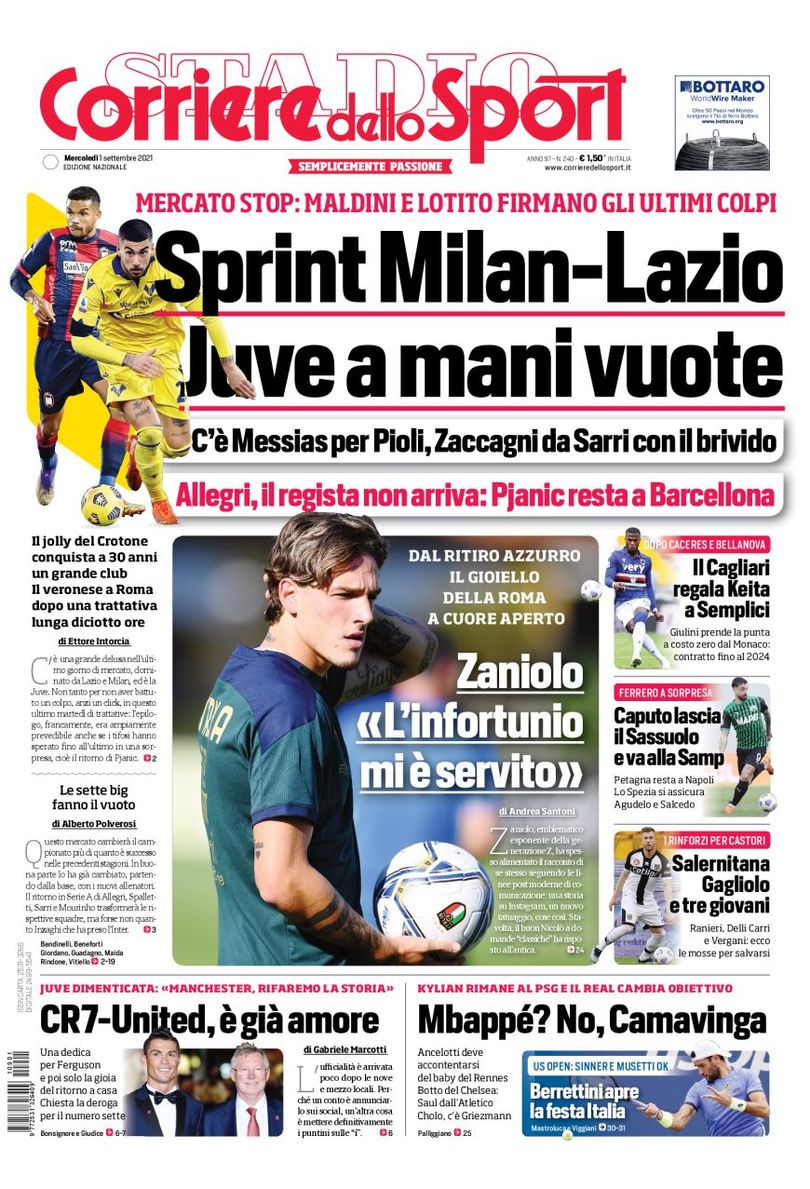 تصویر خبر