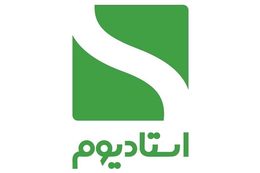 نظر بینندگان شبکه استادیوم درباره باخت شاگردان کارلوس کیروش/ قدرت تیم ملی انگلیس و عملکرد ضعیف بازیکنان تیم ملی