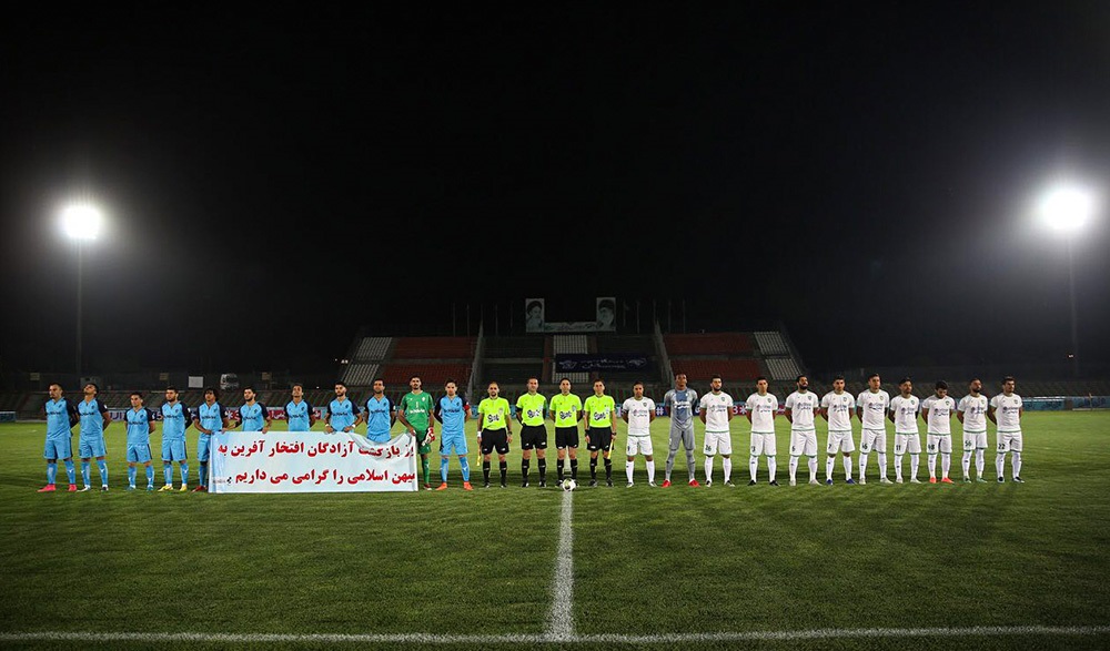 گزارش تصویری؛ پیکان 1-1 گسترش فولاد