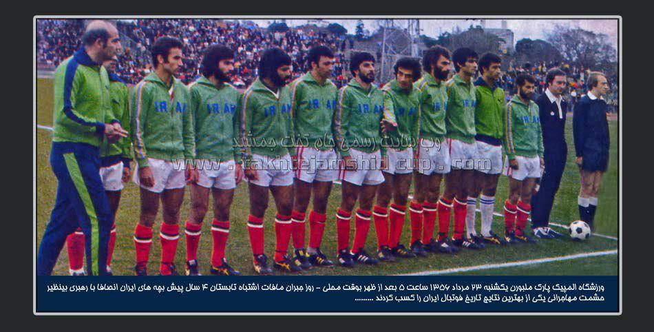 مهاجرانی: صورت بچه‌های ایران را می‌بوسم
