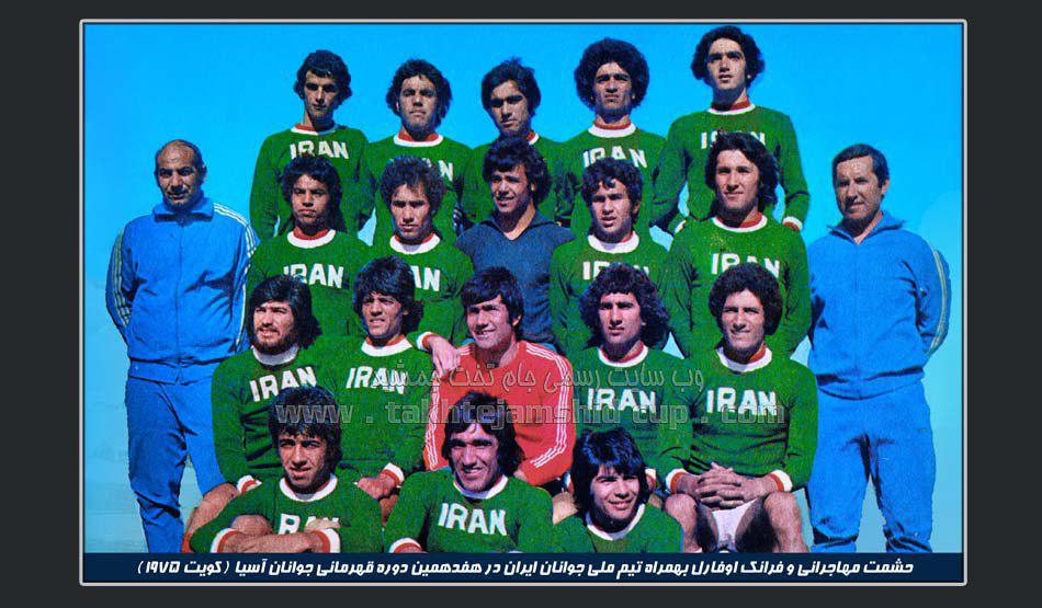 مهاجرانی: صورت بچه‌های ایران را می‌بوسم