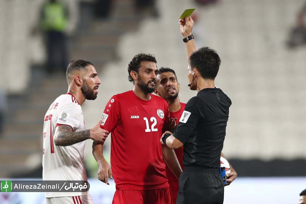 گزارش تصویری از پیکار ایران و یمن