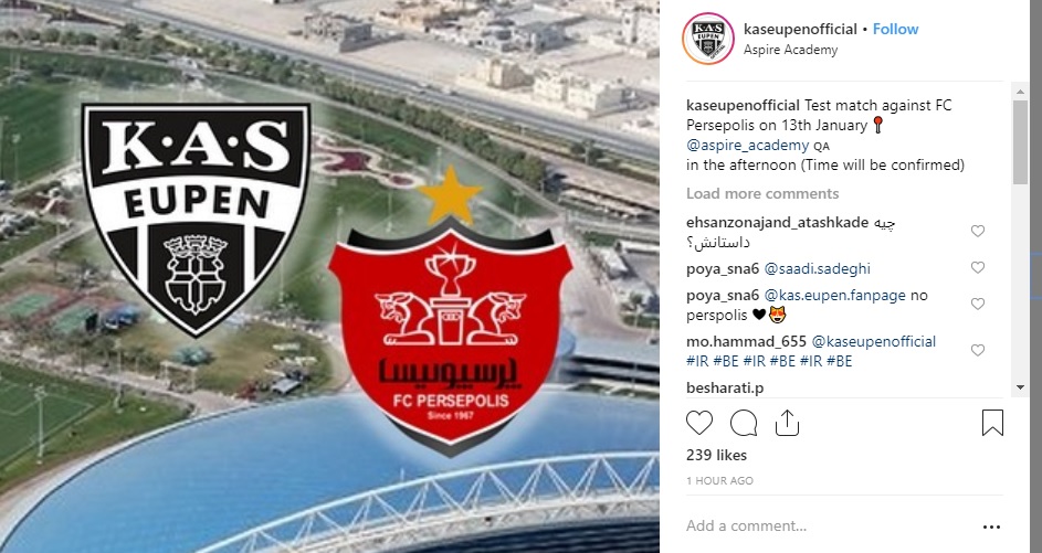 دیدار تدارکاتی پرسپولیس با یاران پورعلی گنجی در دوحه