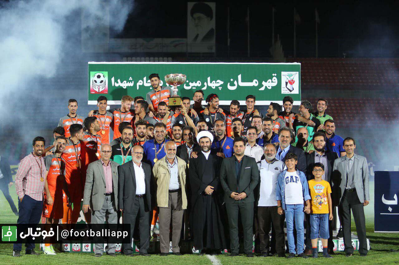 گزارش تصویری/ سایپا، قهرمان جام شهدا شد