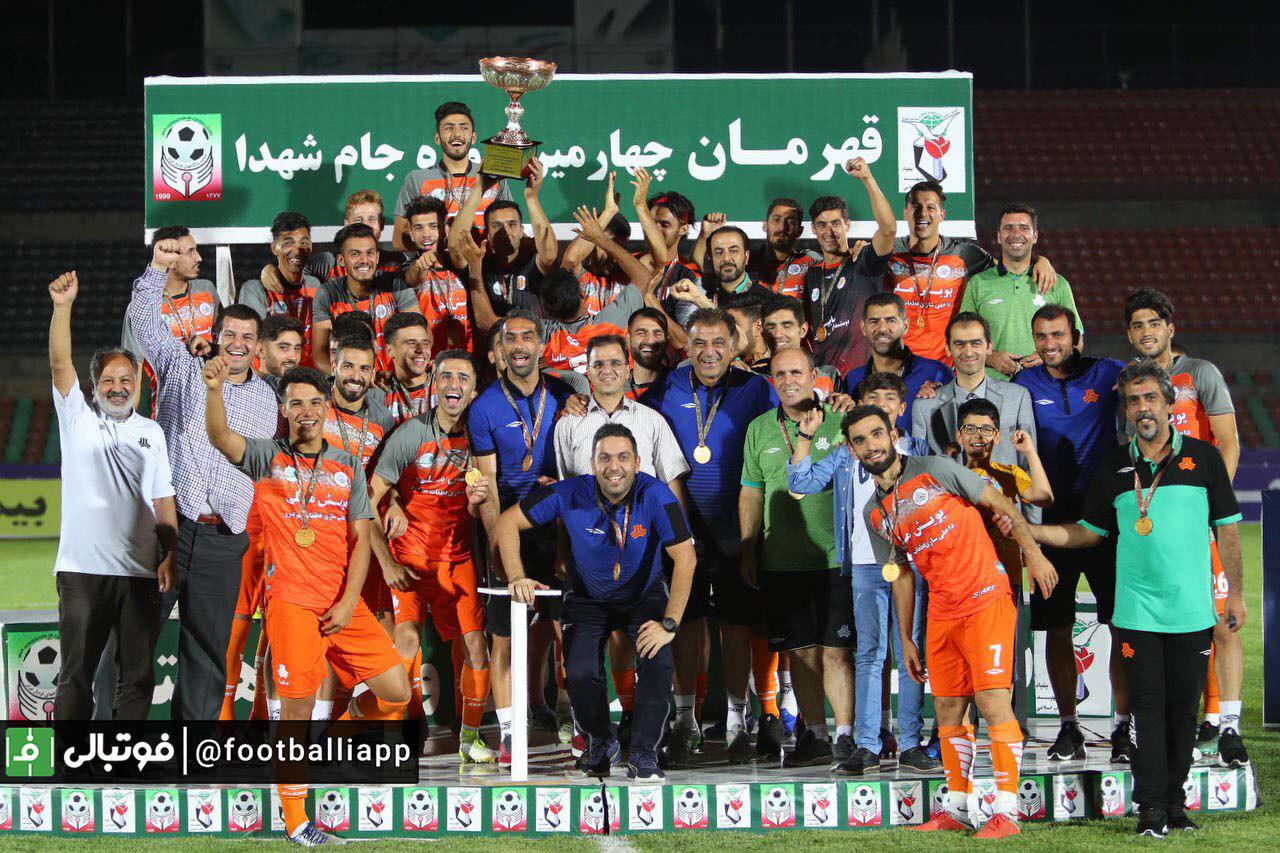 گزارش تصویری/ سایپا، قهرمان جام شهدا شد