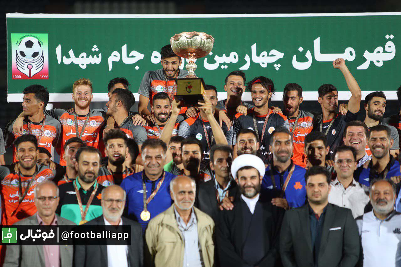 گزارش تصویری/ سایپا، قهرمان جام شهدا شد