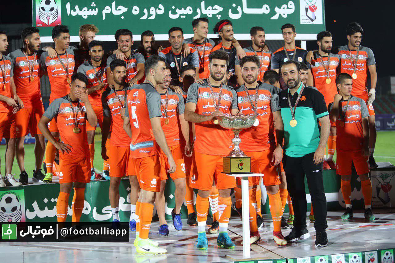 گزارش تصویری/ سایپا، قهرمان جام شهدا شد