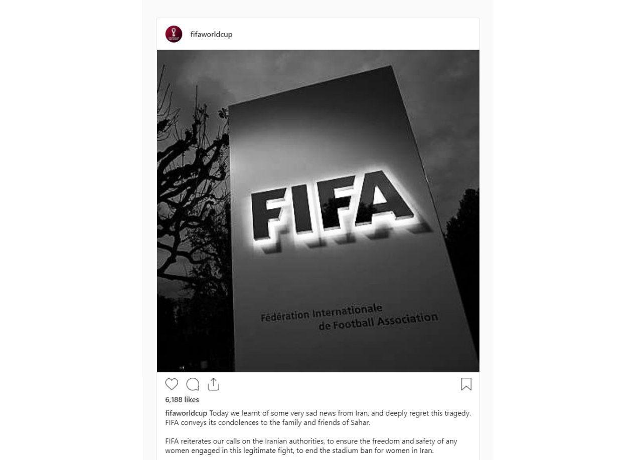 واکنش رسمی FIFA به فوت سحر خدایاری