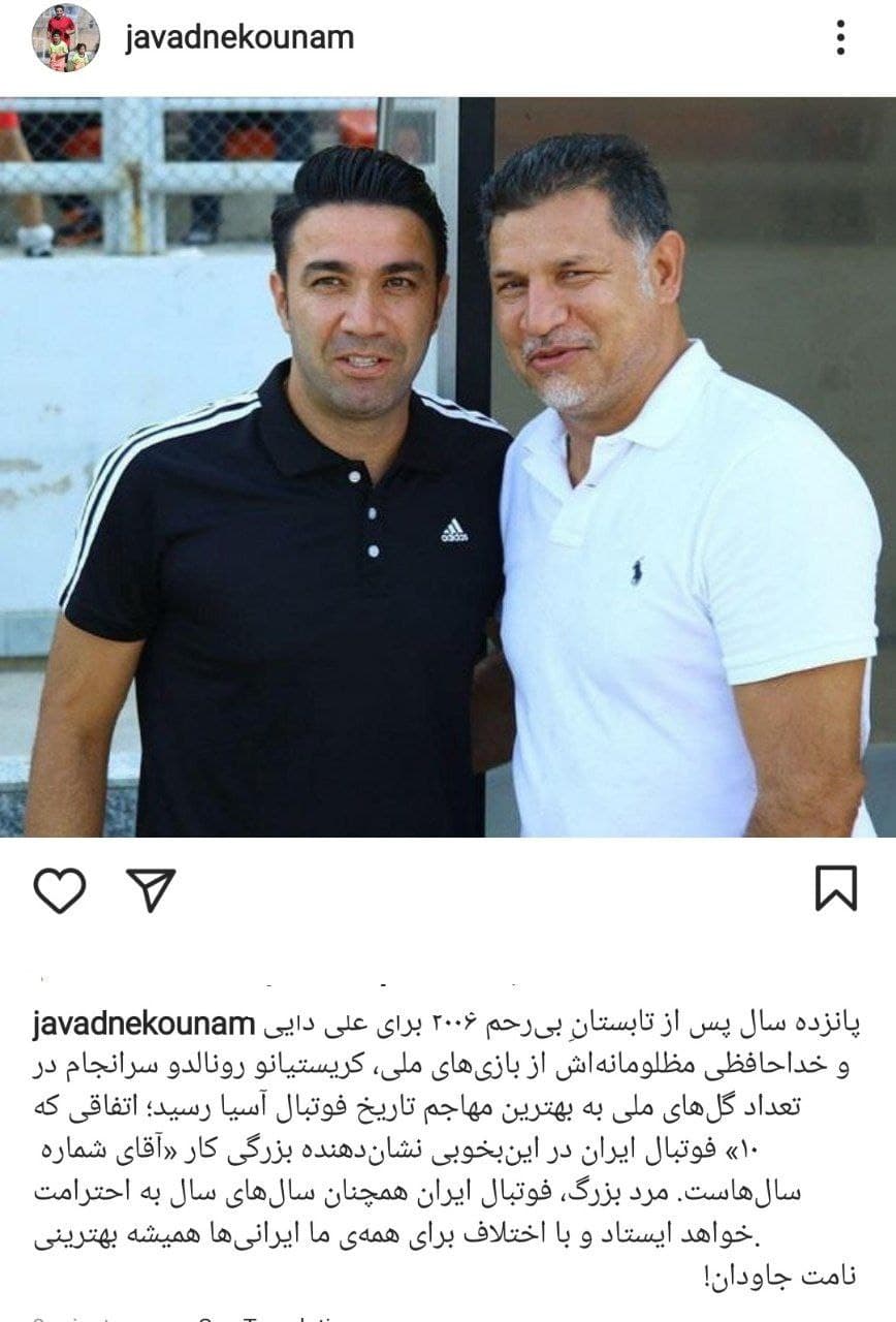 تصویر خبر
