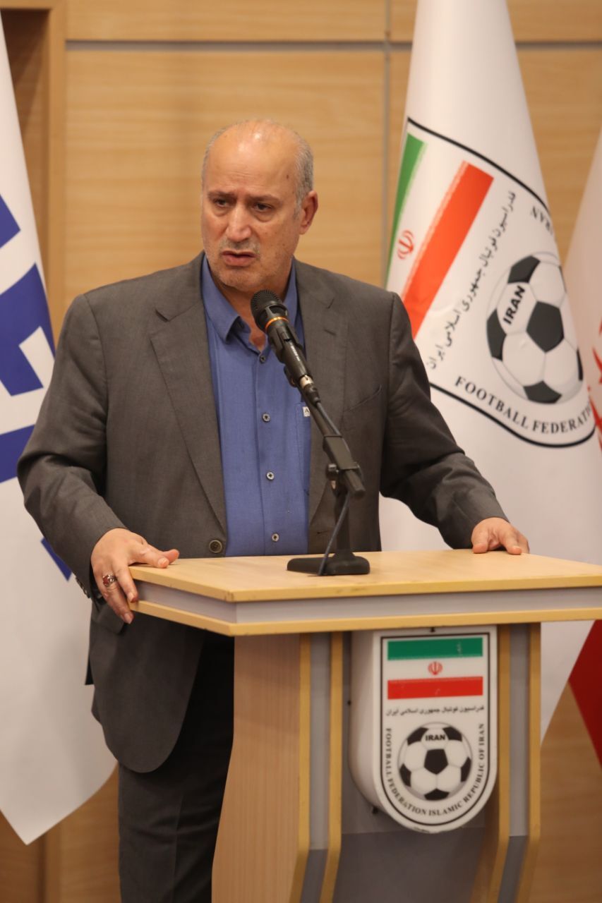 گزارش تصویری/ همایش مشترک دانش‌افزایی مدیران فوتبال