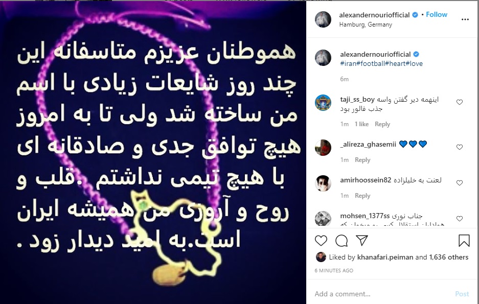 تصویر خبر