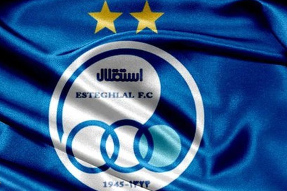 آغاز فعالیت بورسی هواداران استقلال/ برنامه بعدی آبیها برای فروش سهام مشخص شد
