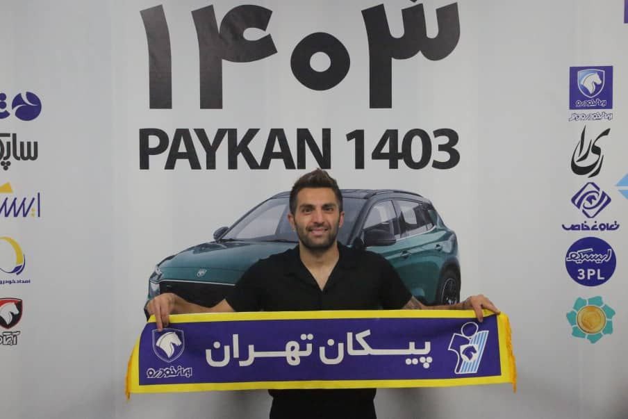سامان نریمانجهان به پیکان پیوست