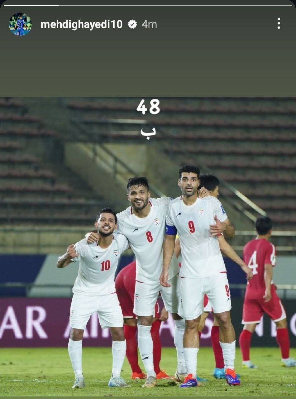 تصویر خبر