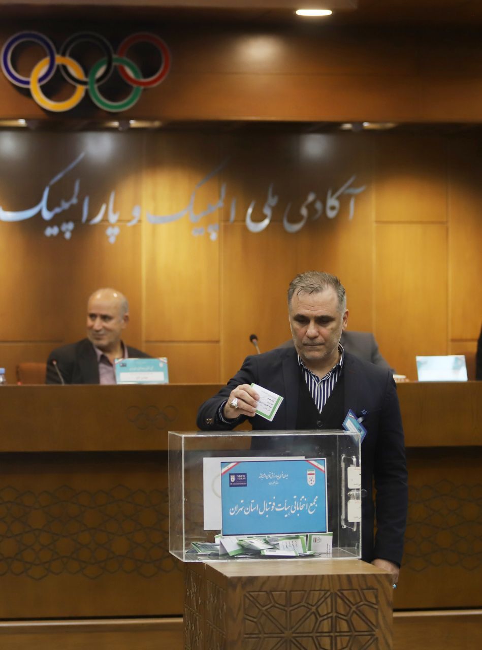 گزارش تصویری/ انتخابات هیات فوتبال تهران