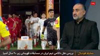  حسین عبدی  برخی خیلی خوشحال شدند که ما به ژاپن باختیم