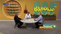  بابادی  چون کارتال مربی سابق بیفوما بود، این بازیکن پرسپولیس را انتخاب کرد