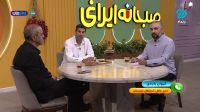  بابادی  زمانی که بیفوما با ما قرارداد داشت، پرسپولیس با او مذاکره کرد