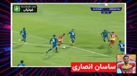«فوتبالی» و گلهای برتر فولاد به استقلال؛ ضربات مرگبار (ویدیو)