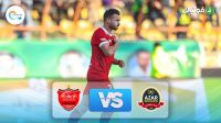بازپخش فوتبال شمس آذر - پرسپولیس