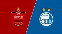 بازپخش فوتبال پرسپولیس - استقلال