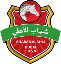 شباب الاهلی امارات - Shabab Al Ahli Dubai (اخبار، بازی‌ها، خلاصه بازی‌ها ...