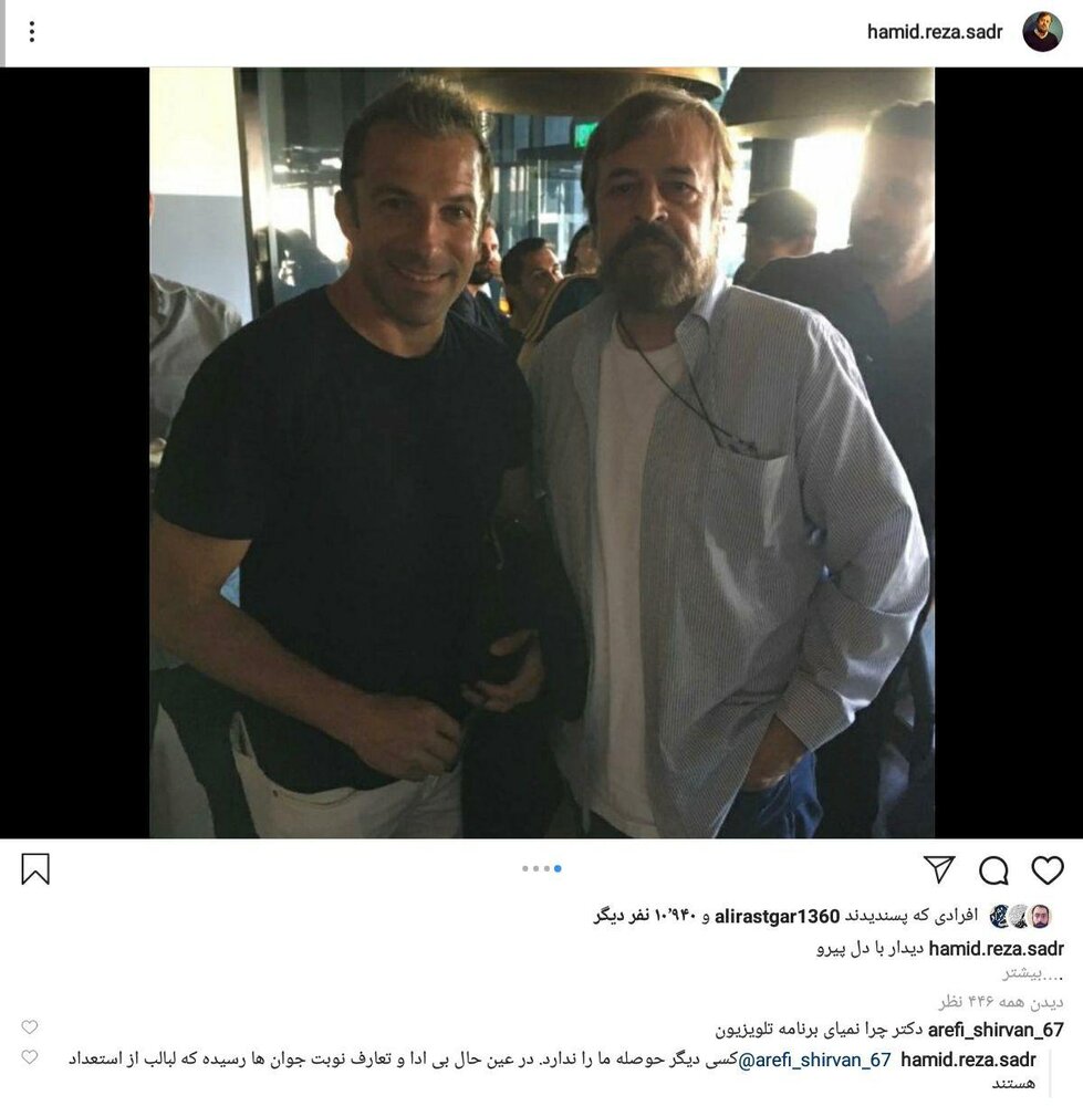 دلیل غیبت حمیدرضا صدر در صدا و سیما از زبان وی