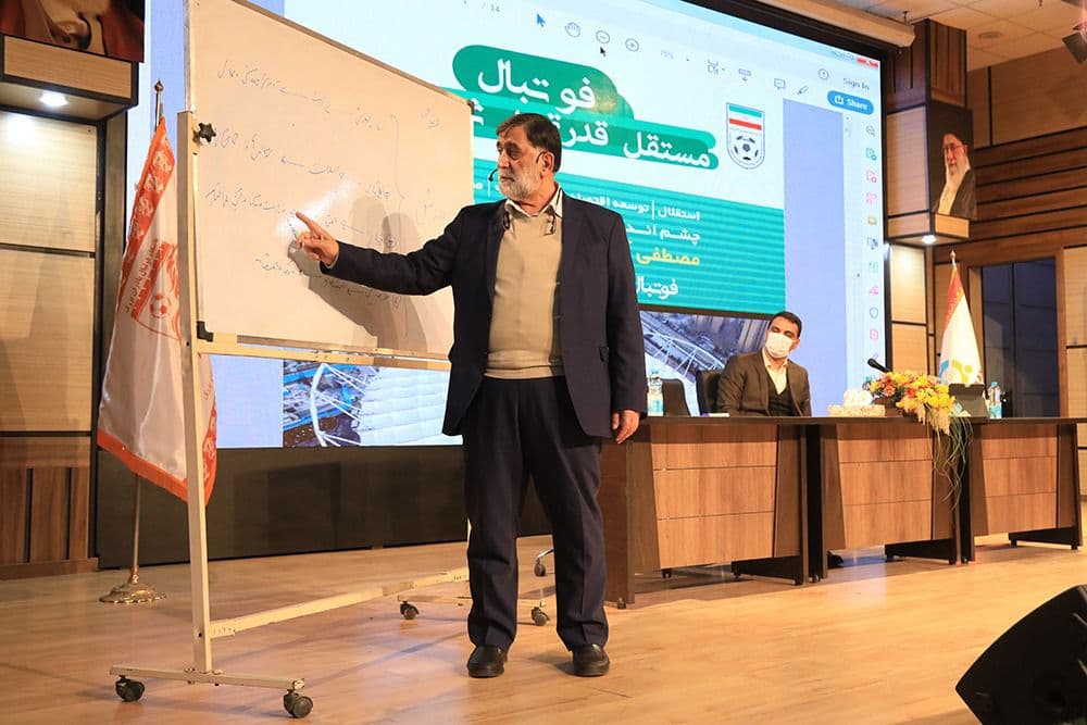 نامزدهای ریاست فدراسیون فوتبال در باشگاه بادران