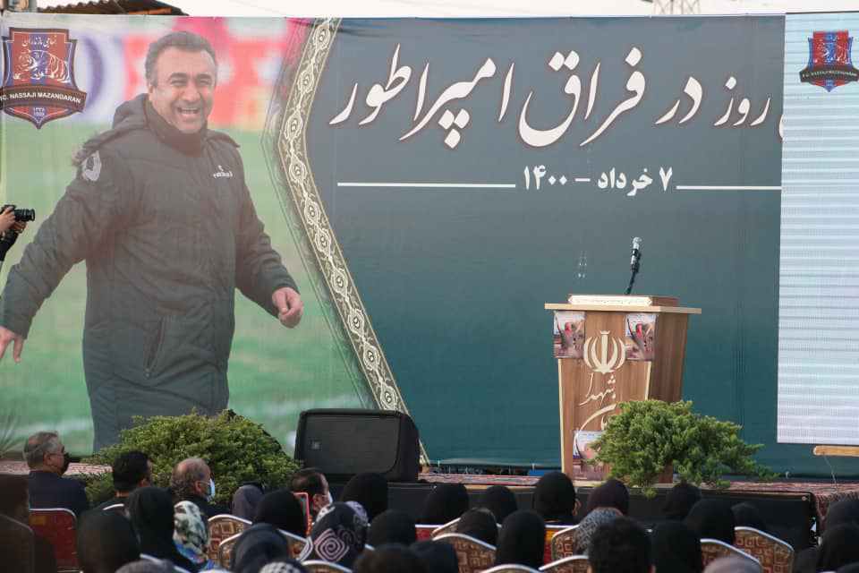 گزارش تصویری/ مراسم چهلم زنده یاد نادر دست‌نشان