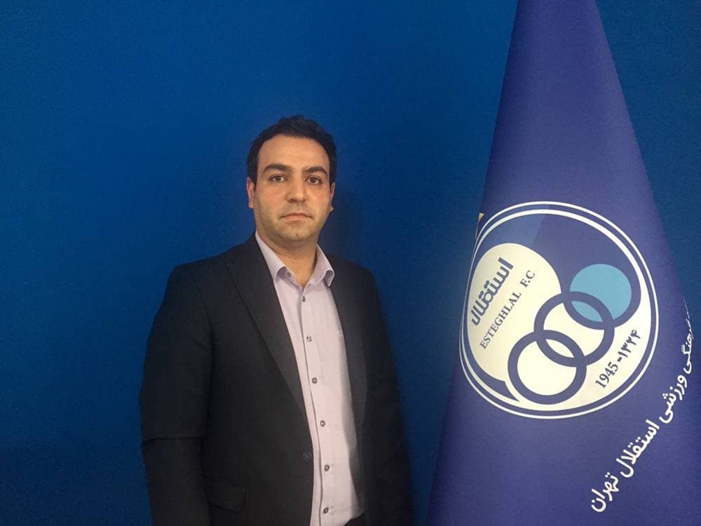معاون بینالملل و مدیر کمیته حرفهایسازی باشگاه استقلال منصوب شدند