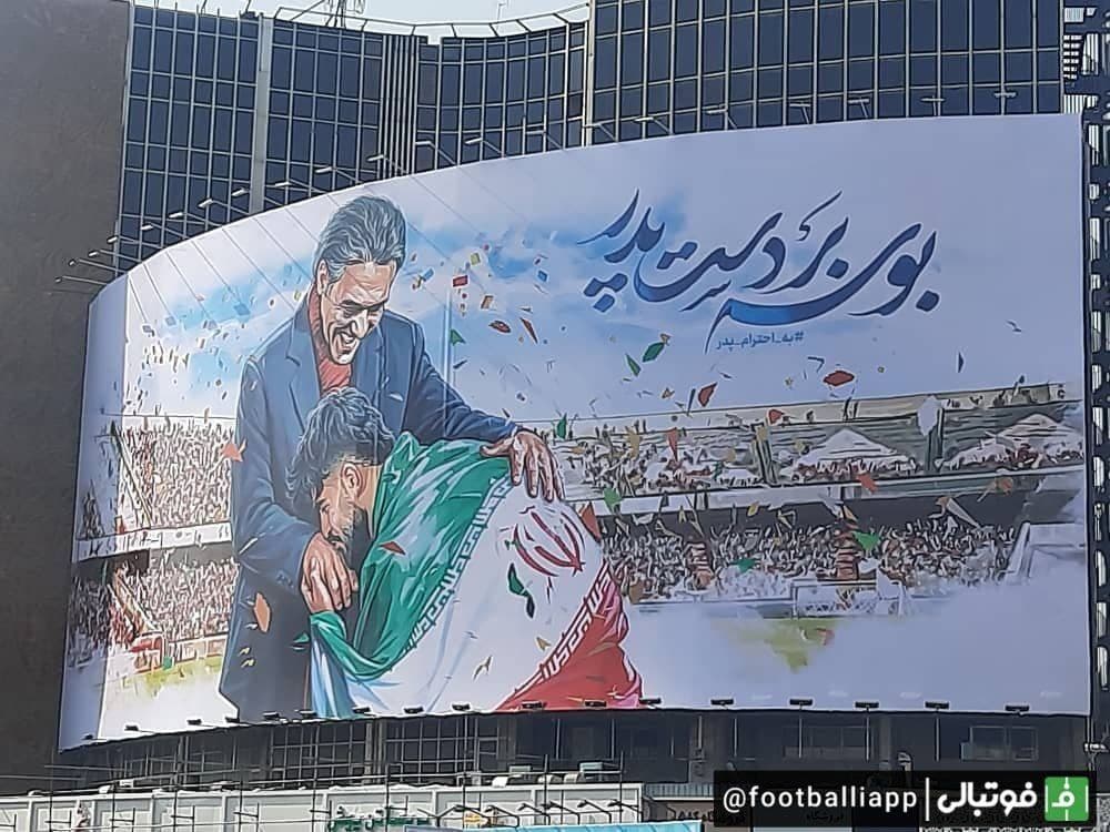 تصویر خبر