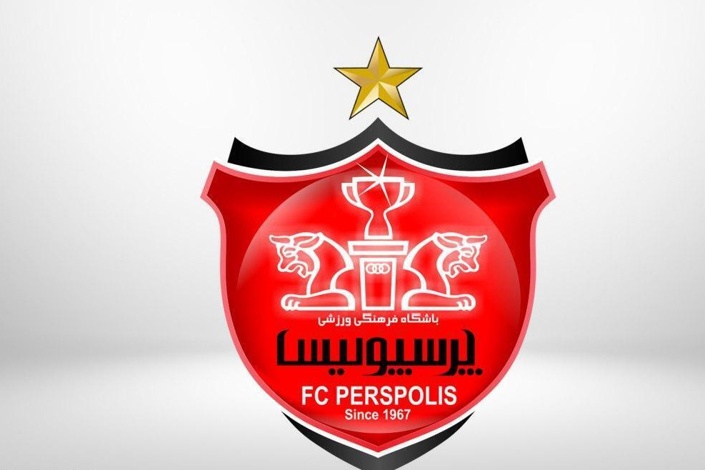 تعداد اعضای هیأت مدیره پرسپولیس 7 نفر میشود