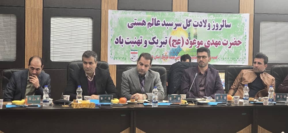 گزارش تصویری/ مجمع سالیانه هیات فوتبال قزوین