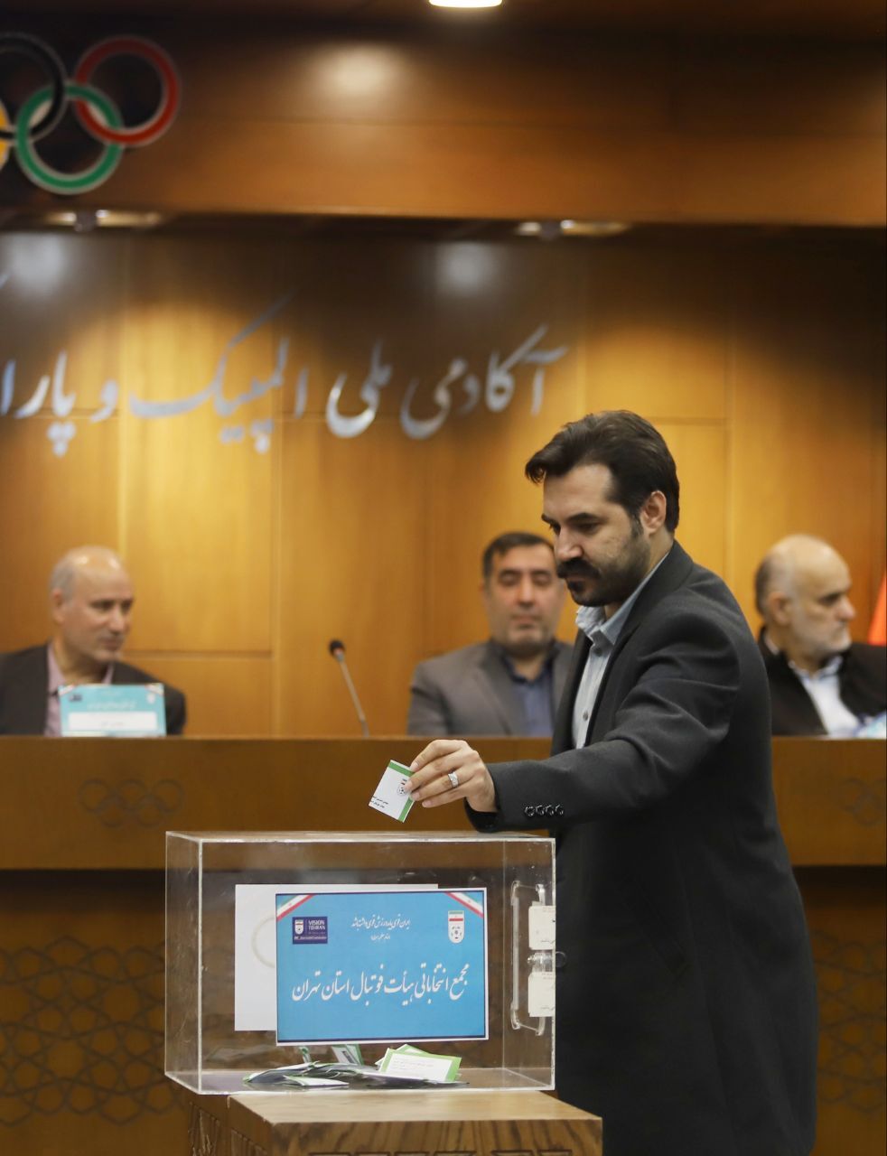 گزارش تصویری/ انتخابات هیات فوتبال تهران