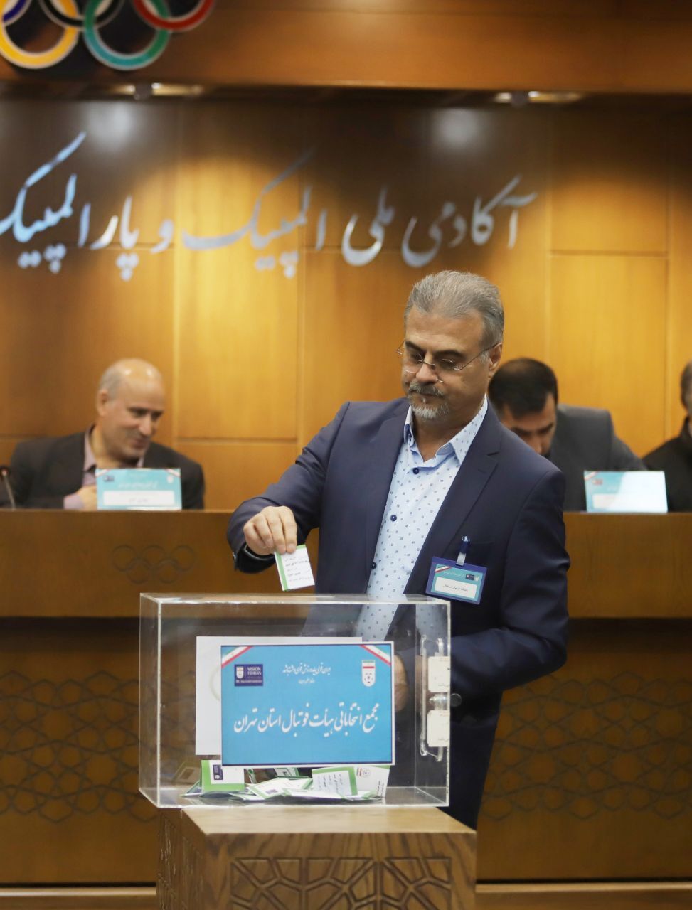 گزارش تصویری/ انتخابات هیات فوتبال تهران