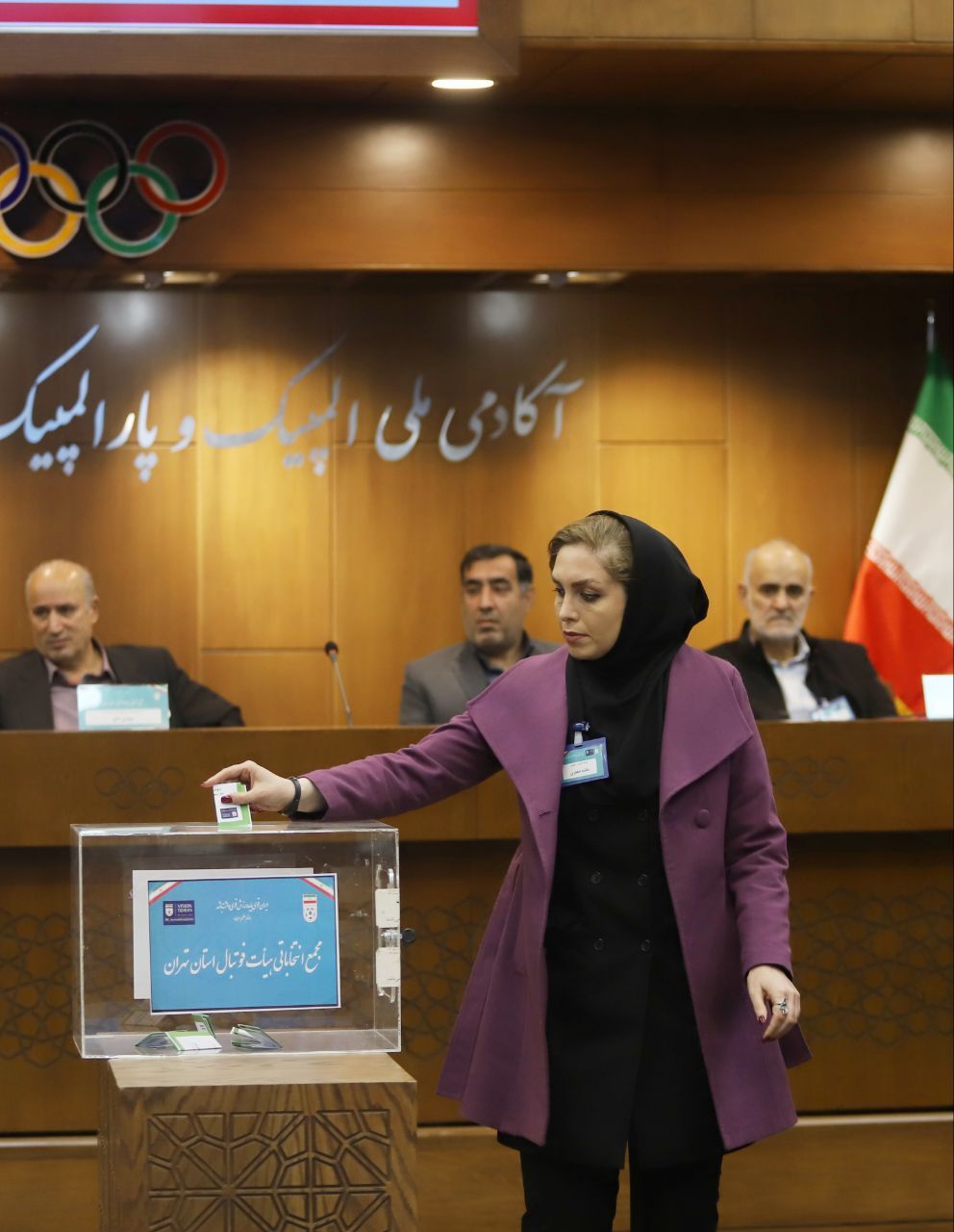 گزارش تصویری/ انتخابات هیات فوتبال تهران