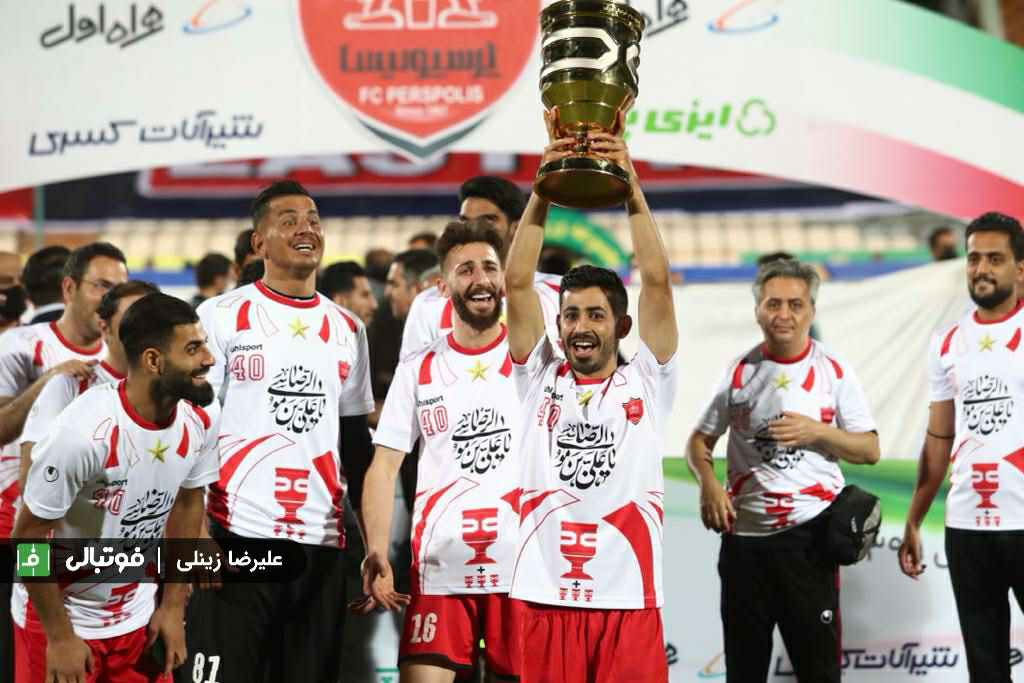 گزارش تصویری/ اهدای کاپ قهرمانی سوپرجام به پرسپولیس