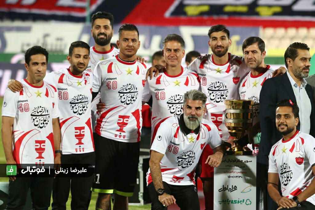 گزارش تصویری/ اهدای کاپ قهرمانی سوپرجام به پرسپولیس