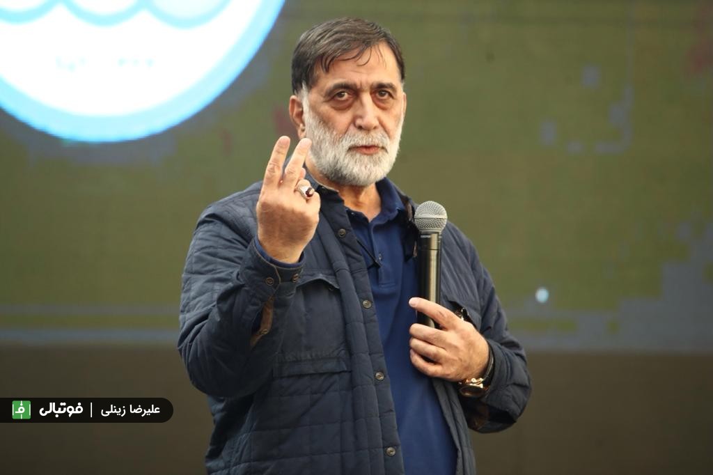 گزارش تصویری اختصاصی/ مراسم تقدیر از پیشکسوتان استقلال، 17 آبان 1400