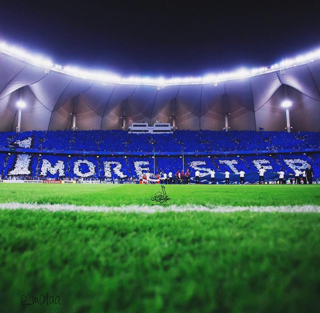رکورد فروش بلیت بازی فینال آسیا/ چراغ سبز AFC برای قدرتنمایی الهلال (عکس)