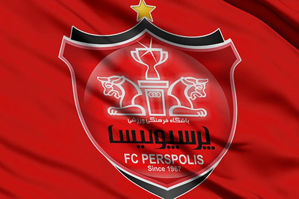 هیئت مدیره پرسپولیس تشکیل جلسه داد