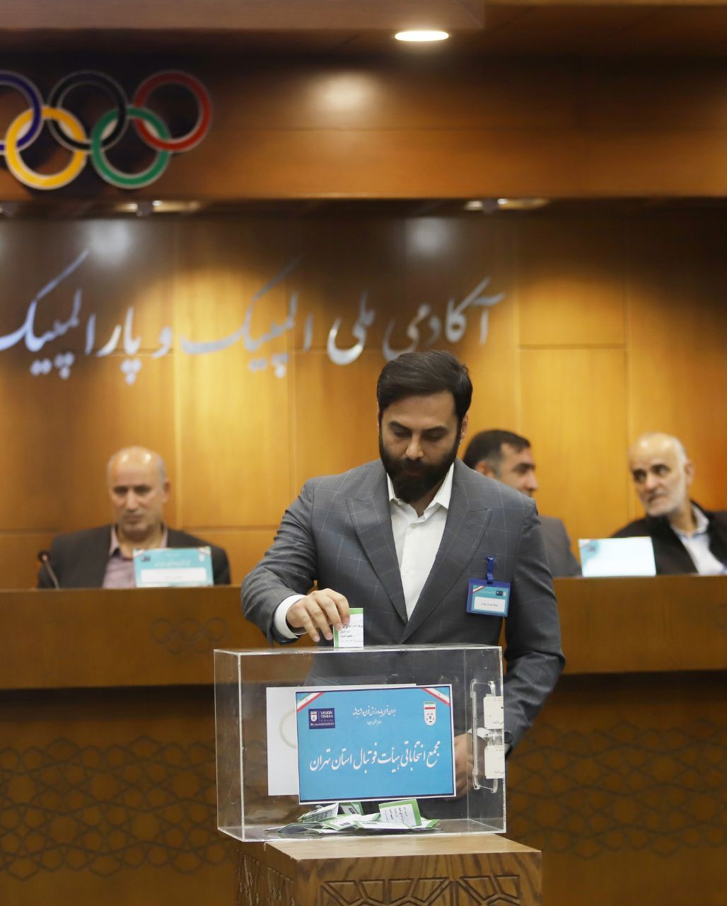گزارش تصویری/ انتخابات هیات فوتبال تهران