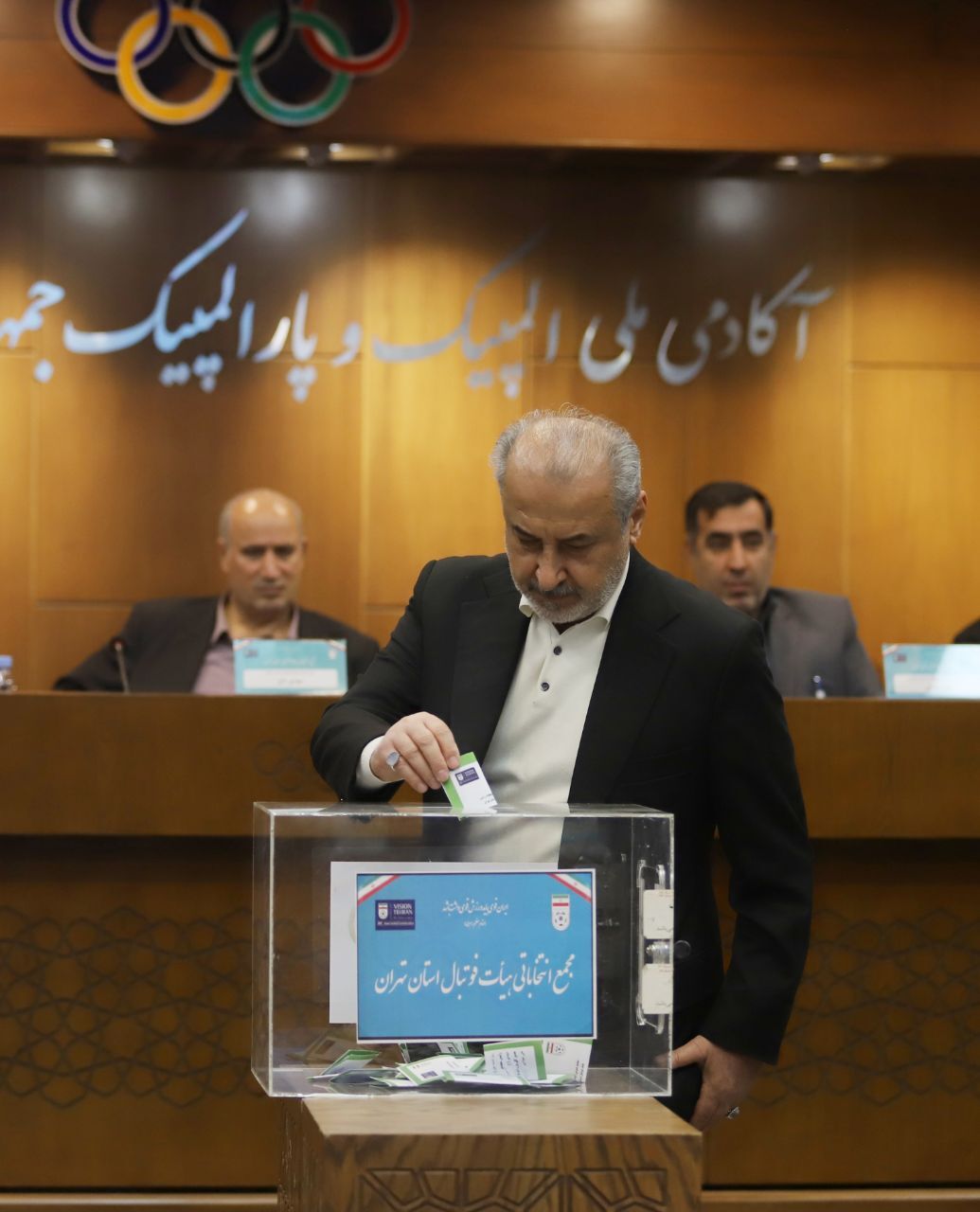 گزارش تصویری/ انتخابات هیات فوتبال تهران