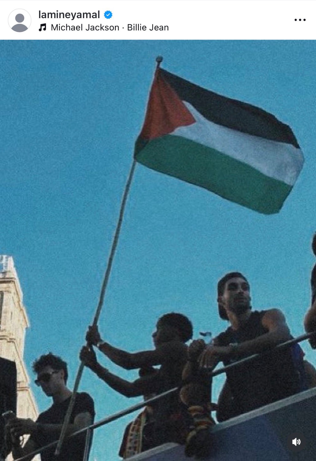 پست لامین یامال در اینستاگرام با پرچم فلسطین (تصویر)