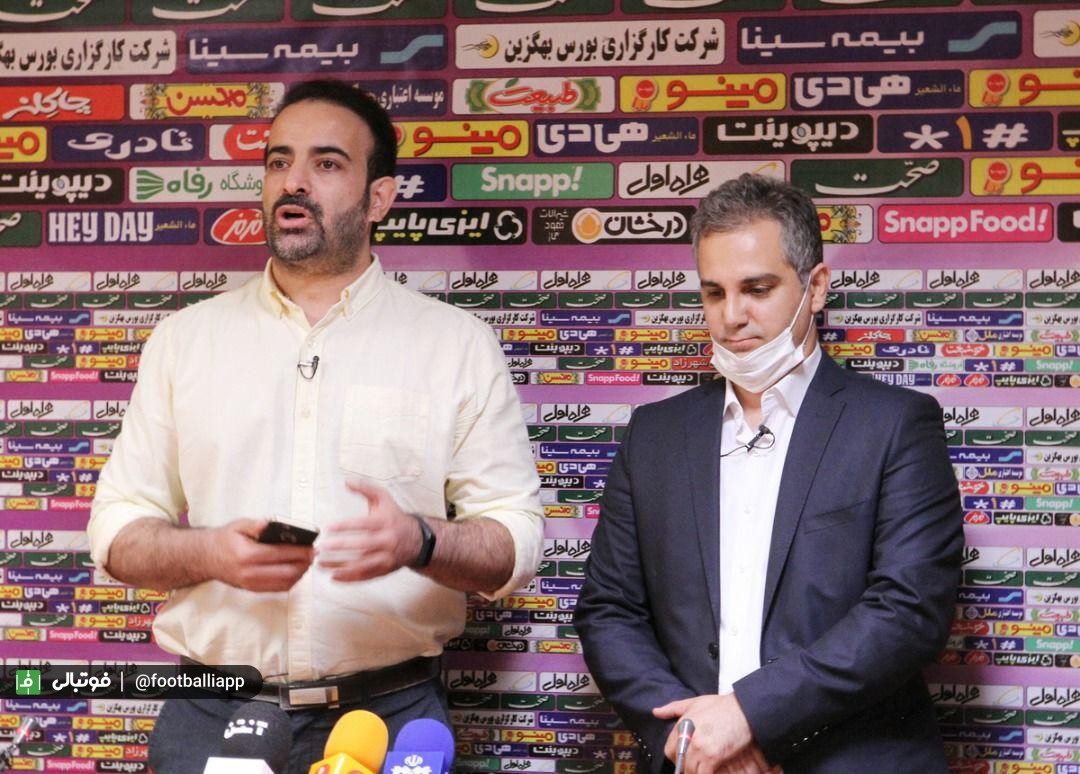 گزارش تصویری/ مراسم قرعه کشی مرحله نیمه نهایی جام حذفی